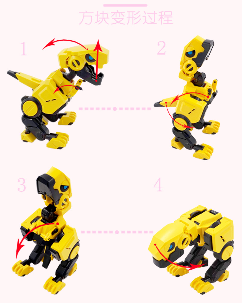 Cross-Border Amazon CPC Deformation Square Dinosaur Model Toy Tyrannosaurus Boy Pocket Deformation Rubik's Cube Toy Cross-Border Amazon CPC Deformation Square Dinosaur Model Toy Tyrannosaurus Boy Pocket Deformation Rubik's Cube Toy