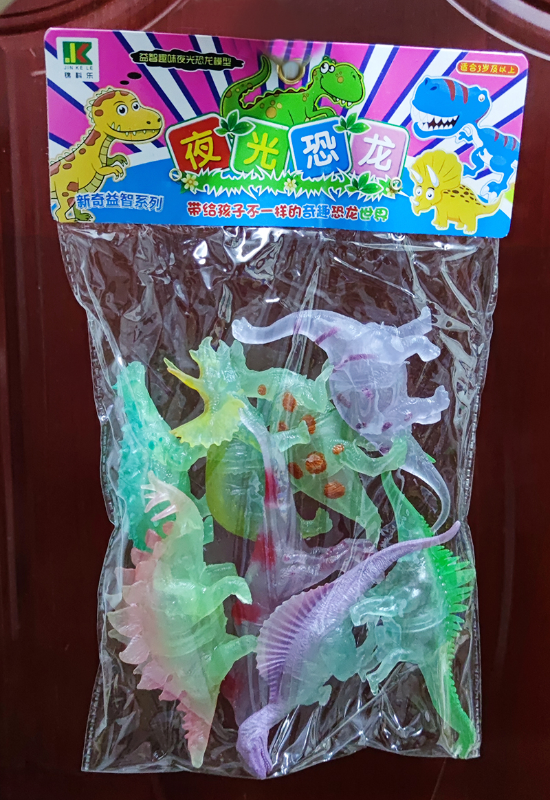 Amazon Hot Sale Large Luminous Dinosaur World Simulation Jurassic Fluorescent Little Dinosaur Soft Plastic Model Toy