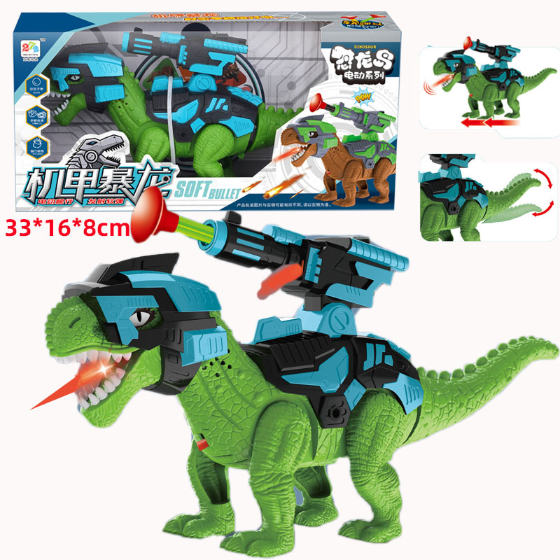Boy&#039;s Electric Tyrannosaurus Model Toy with Light Music Can Launch Weapons Automatic Walking Electric Dinosaur