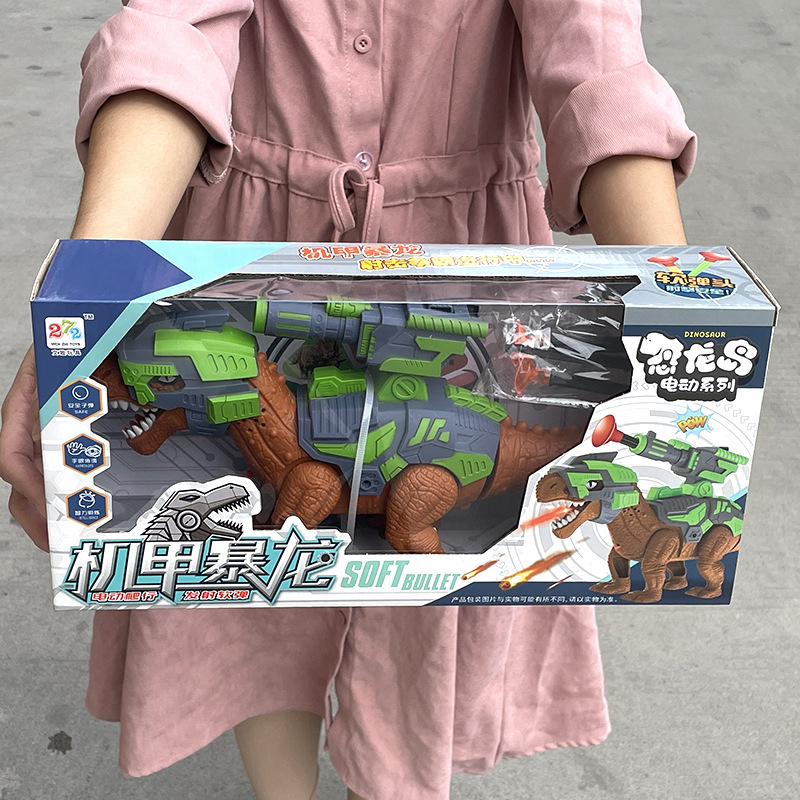 Boy&#039;s Electric Tyrannosaurus Model Toy with Light Music Can Launch Weapons Automatic Walking Electric Dinosaur
