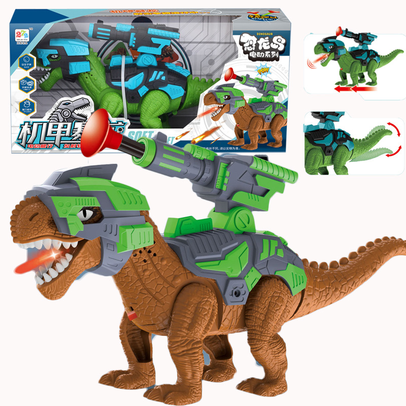 Boy's Electric Tyrannosaurus Model Toy with Light Music Can Launch Weapons Automatic Walking Electric Dinosaur