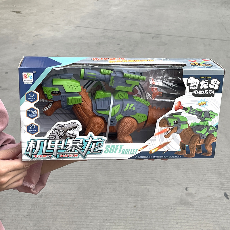 Boy's Electric Tyrannosaurus Model Toy with Light Music Can Launch Weapons Automatic Walking Electric Dinosaur