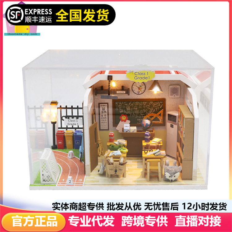 Hoomeda-DIY DIY Cottage, Your Creative Wooden Hand-Assembled Graduation Gift Building Model Toy