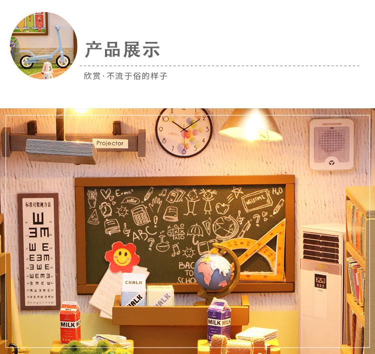 Hoomeda-DIY DIY Cottage, Your Creative Wooden Hand-Assembled Graduation Gift Building Model Toy