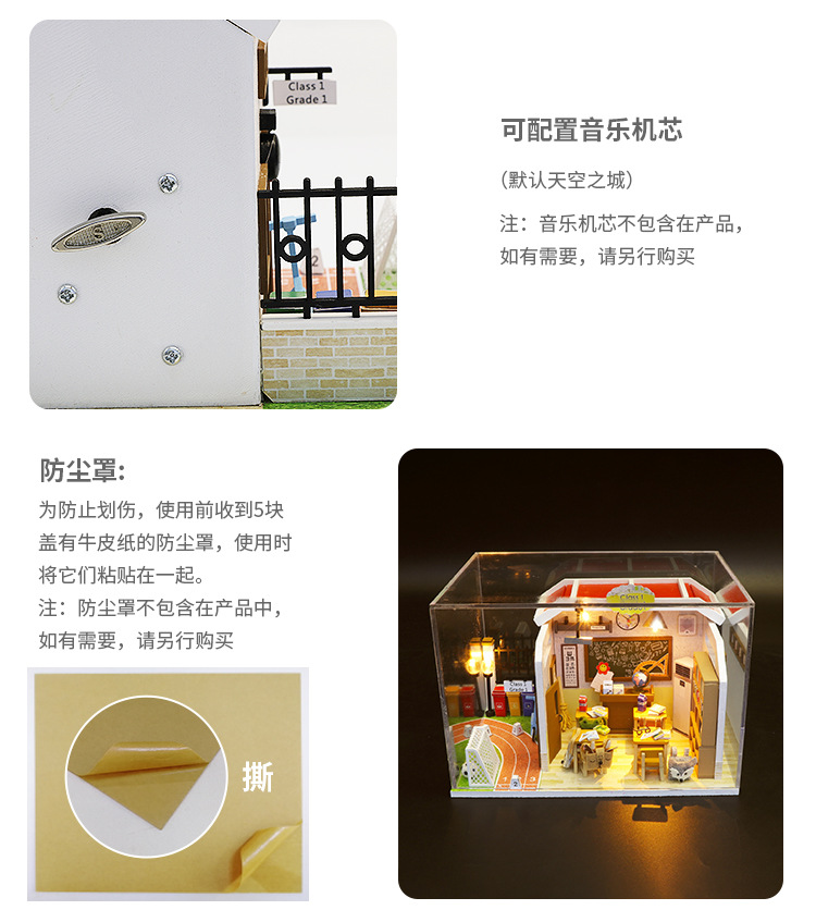 Hoomeda-DIY DIY Cottage, Your Creative Wooden Hand-Assembled Graduation Gift Building Model Toy