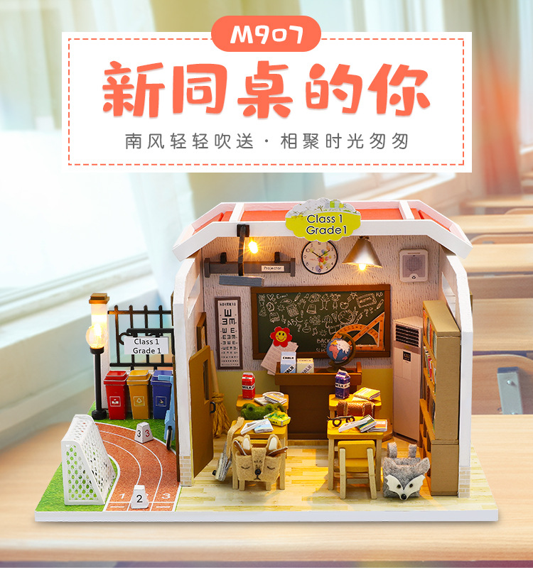 Hoomeda-DIY DIY Cottage, Your Creative Wooden Hand-Assembled Graduation Gift Building Model Toy