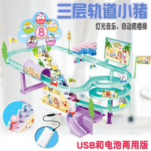 2.4G Somatosensory Remote Control Boxing Robot Double Competitive Fight Fight Intelligent Robot Model Toy Cross-Border 2.4G Somatosensory Remote Control Boxing Robot Double Competitive Fight Fight Intelligent Robot Model Toy Cross-Border