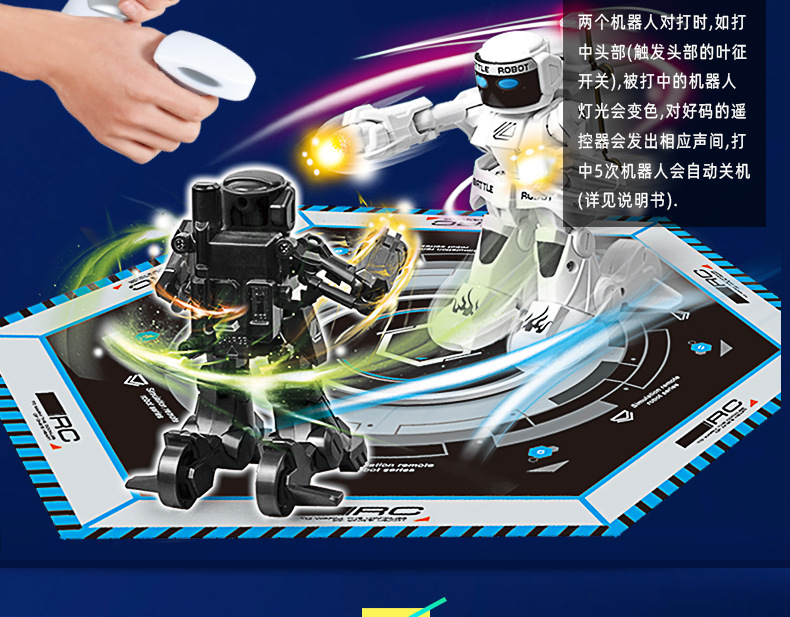 2.4G Somatosensory Remote Control Boxing Robot Double Competitive Fight Fight Intelligent Robot Model Toy Cross-Border 2.4G Somatosensory Remote Control Boxing Robot Double Competitive Fight Fight Intelligent Robot Model Toy Cross-Border