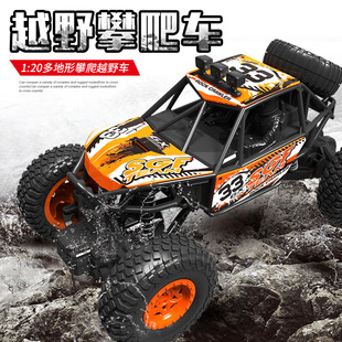 2.4G Somatosensory Remote Control Boxing Robot Double Competitive Fight Fight Intelligent Robot Model Toy Cross-Border 2.4G Somatosensory Remote Control Boxing Robot Double Competitive Fight Fight Intelligent Robot Model Toy Cross-Border