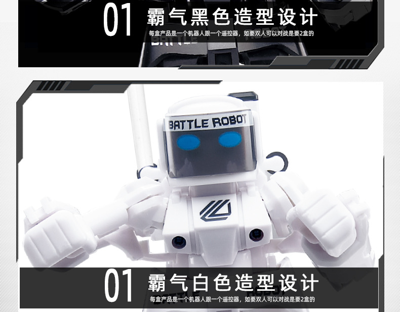2.4G Somatosensory Remote Control Boxing Robot Double Competitive Fight Fight Intelligent Robot Model Toy Cross-Border 2.4G Somatosensory Remote Control Boxing Robot Double Competitive Fight Fight Intelligent Robot Model Toy Cross-Border