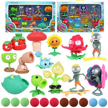 New Music New Plants Vs Zombies Combination Deformable Assembled Anime Garage Kits Model Toy Mecha Giant Full Set