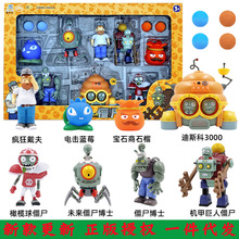 New Music New Plants Vs Zombies Combination Deformable Assembled Anime Garage Kits Model Toy Mecha Giant Full Set