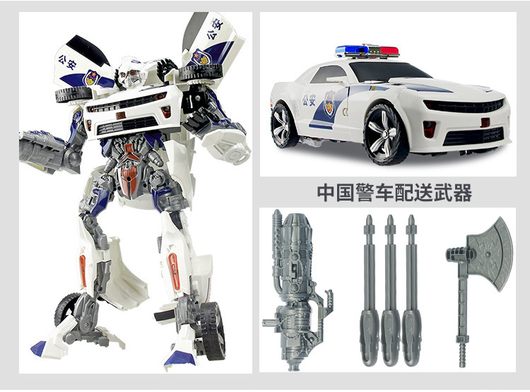 Jinjiang Transformers Toys 5 Optimus Hornet God of War Car Robot Model Toy Children Boys' Toys