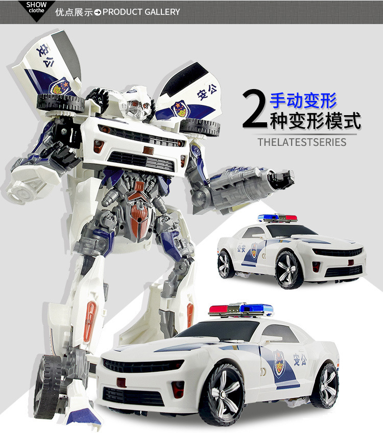 Jinjiang Transformers Toys 5 Optimus Hornet God of War Car Robot Model Toy Children Boys' Toys