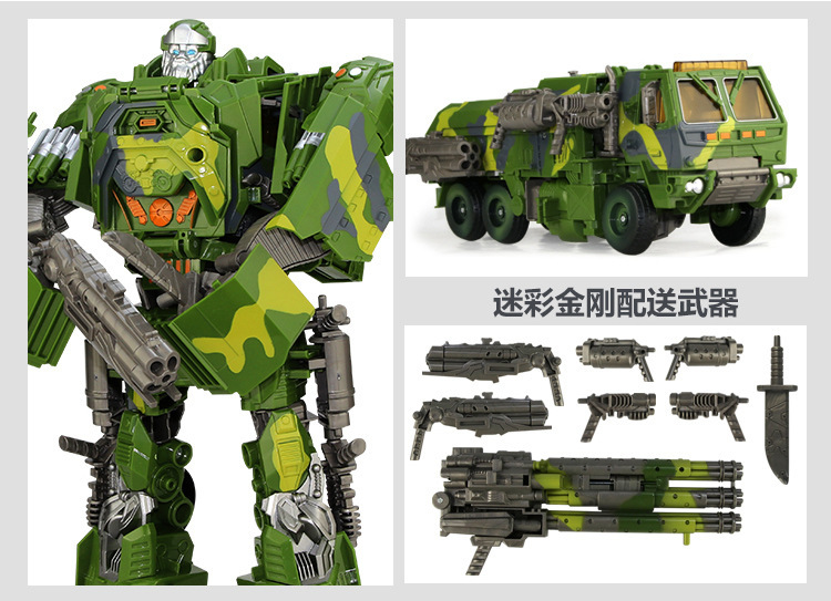 Jinjiang Transformers Toys 5 Optimus Hornet God of War Car Robot Model Toy Children Boys' Toys