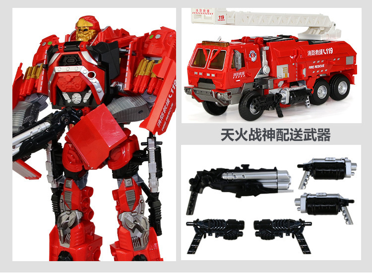 Jinjiang Transformers Toys 5 Optimus Hornet God of War Car Robot Model Toy Children Boys' Toys