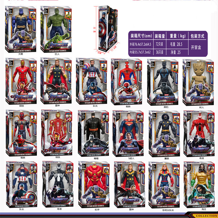 Avengers 4 12-Inch Hand-Made Model Toy Acoustic Version Hulk Iron Man Spider-Man