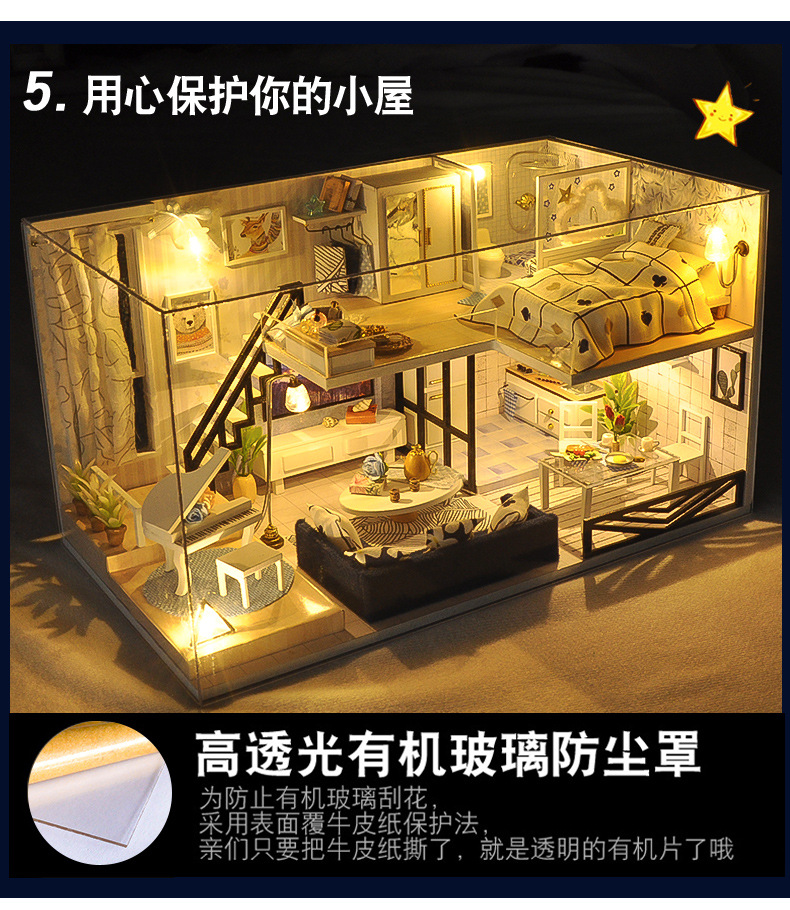 Tianyu DIY Cottage Hand-Assembled Making House Model Toy Creative Birthday Gift for Boys and Girls