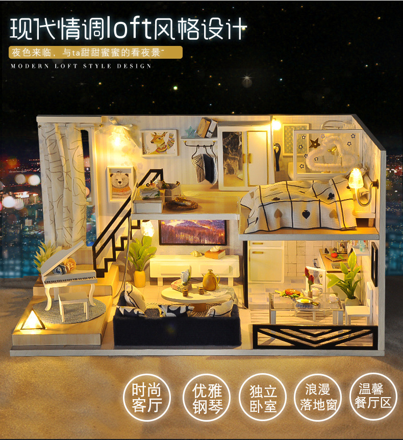 Tianyu DIY Cottage Hand-Assembled Making House Model Toy Creative Birthday Gift for Boys and Girls