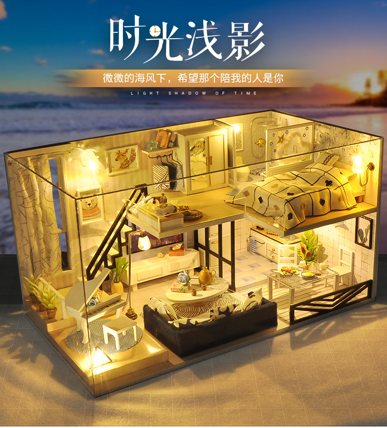 Tianyu DIY Cottage Hand-Assembled Making House Model Toy Creative Birthday Gift for Boys and Girls