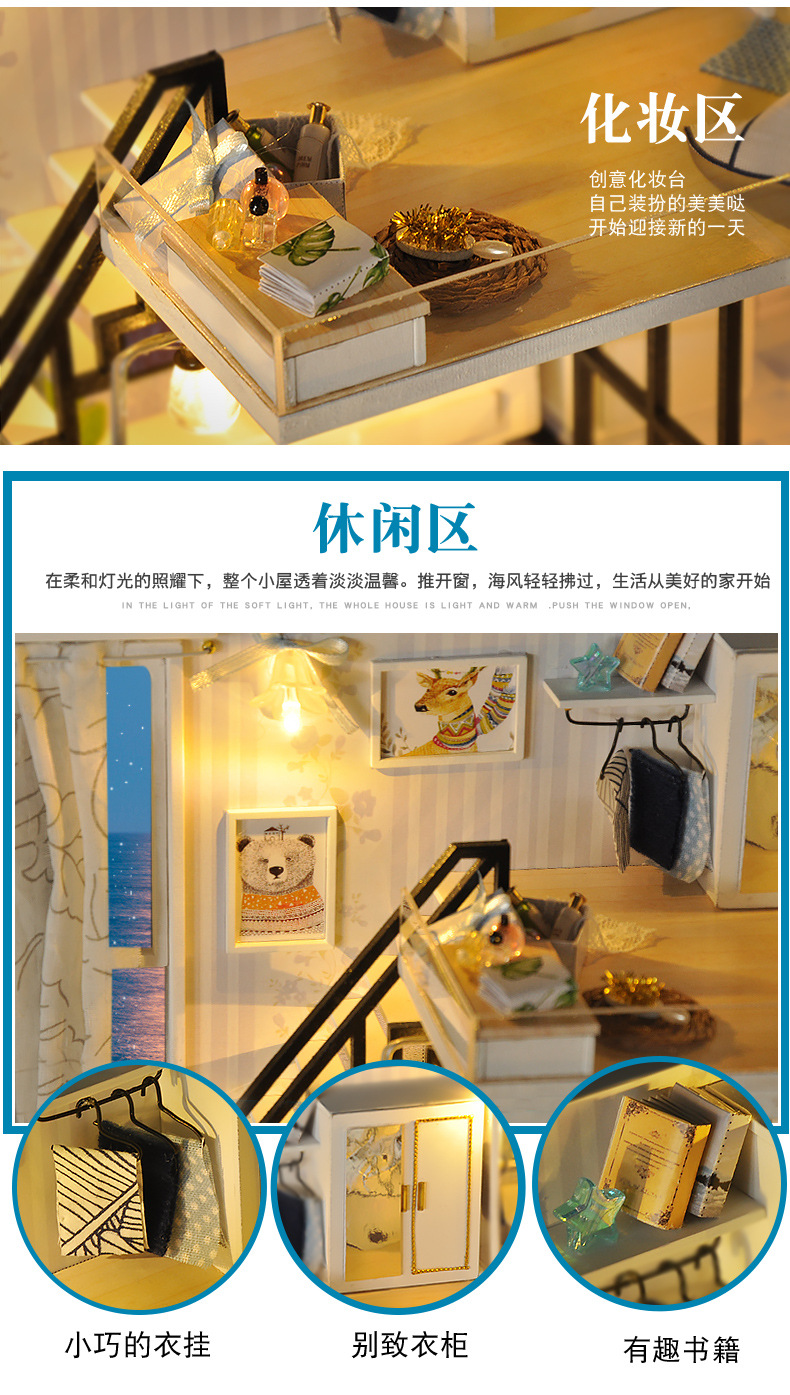 Tianyu DIY Cottage Hand-Assembled Making House Model Toy Creative Birthday Gift for Boys and Girls