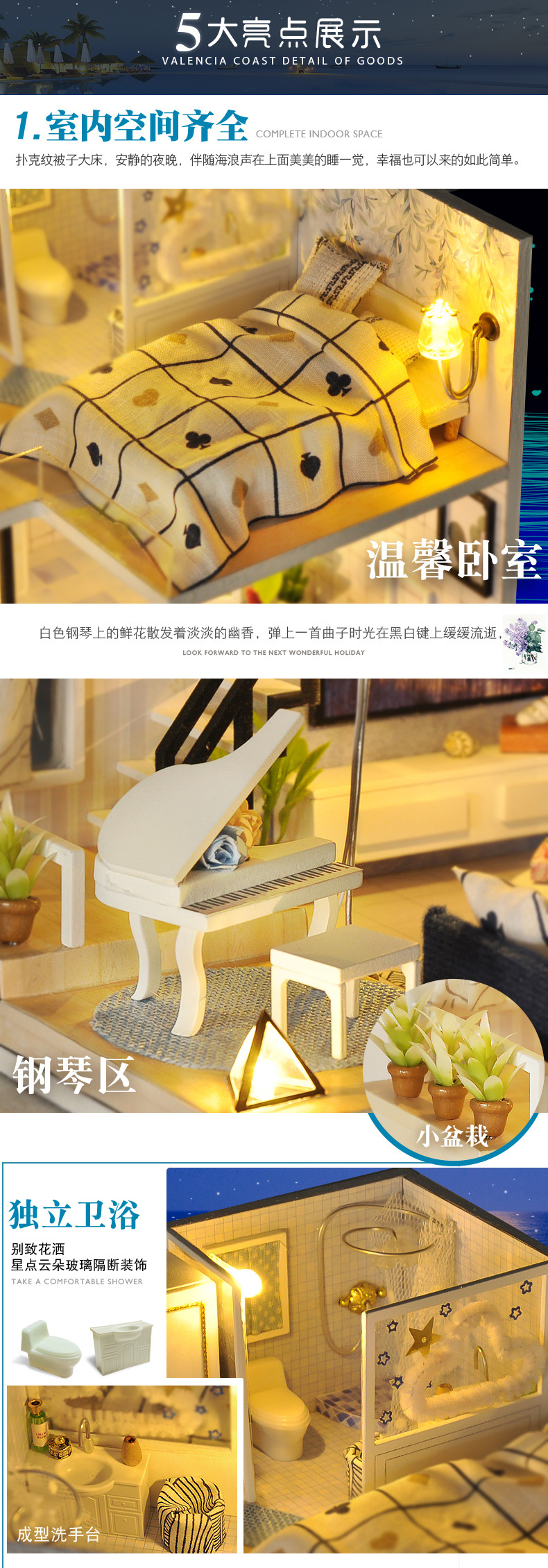 Tianyu DIY Cottage Hand-Assembled Making House Model Toy Creative Birthday Gift for Boys and Girls