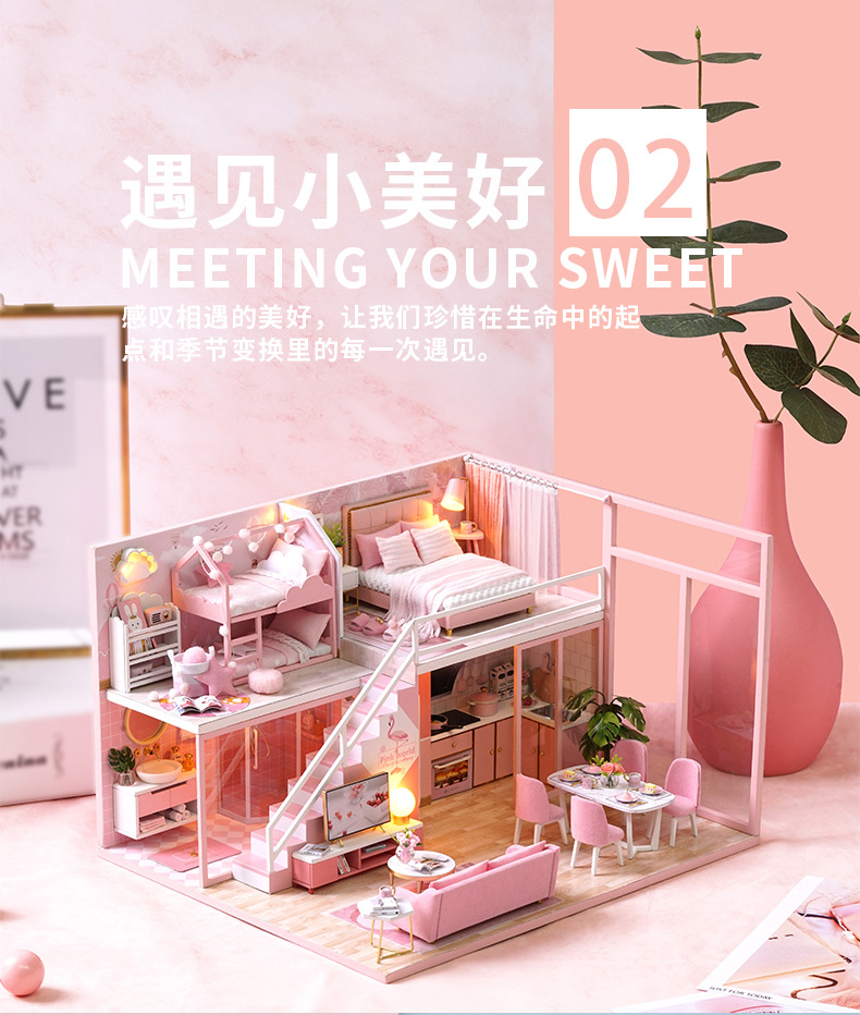 Cute Room Meet Xiaoxiao Handmade DIY Cottage Wooden Building Model Toy for Girlfriend Birthday Gift Cute Room Meet Xiaoxiao Handmade DIY Cottage Wooden Building Model Toy for Girlfriend Birthday Gift