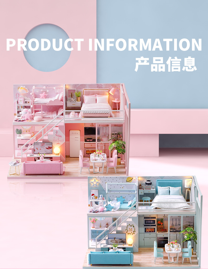 Cute Room Meet Xiaoxiao Handmade DIY Cottage Wooden Building Model Toy for Girlfriend Birthday Gift Cute Room Meet Xiaoxiao Handmade DIY Cottage Wooden Building Model Toy for Girlfriend Birthday Gift