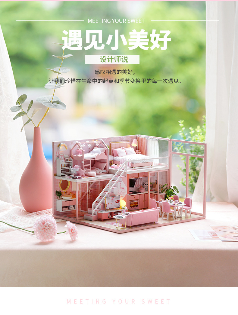 Cute Room Meet Xiaoxiao Handmade DIY Cottage Wooden Building Model Toy for Girlfriend Birthday Gift Cute Room Meet Xiaoxiao Handmade DIY Cottage Wooden Building Model Toy for Girlfriend Birthday Gift