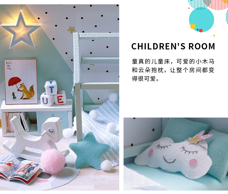 Cute Room Meet Xiaoxiao Handmade DIY Cottage Wooden Building Model Toy for Girlfriend Birthday Gift Cute Room Meet Xiaoxiao Handmade DIY Cottage Wooden Building Model Toy for Girlfriend Birthday Gift