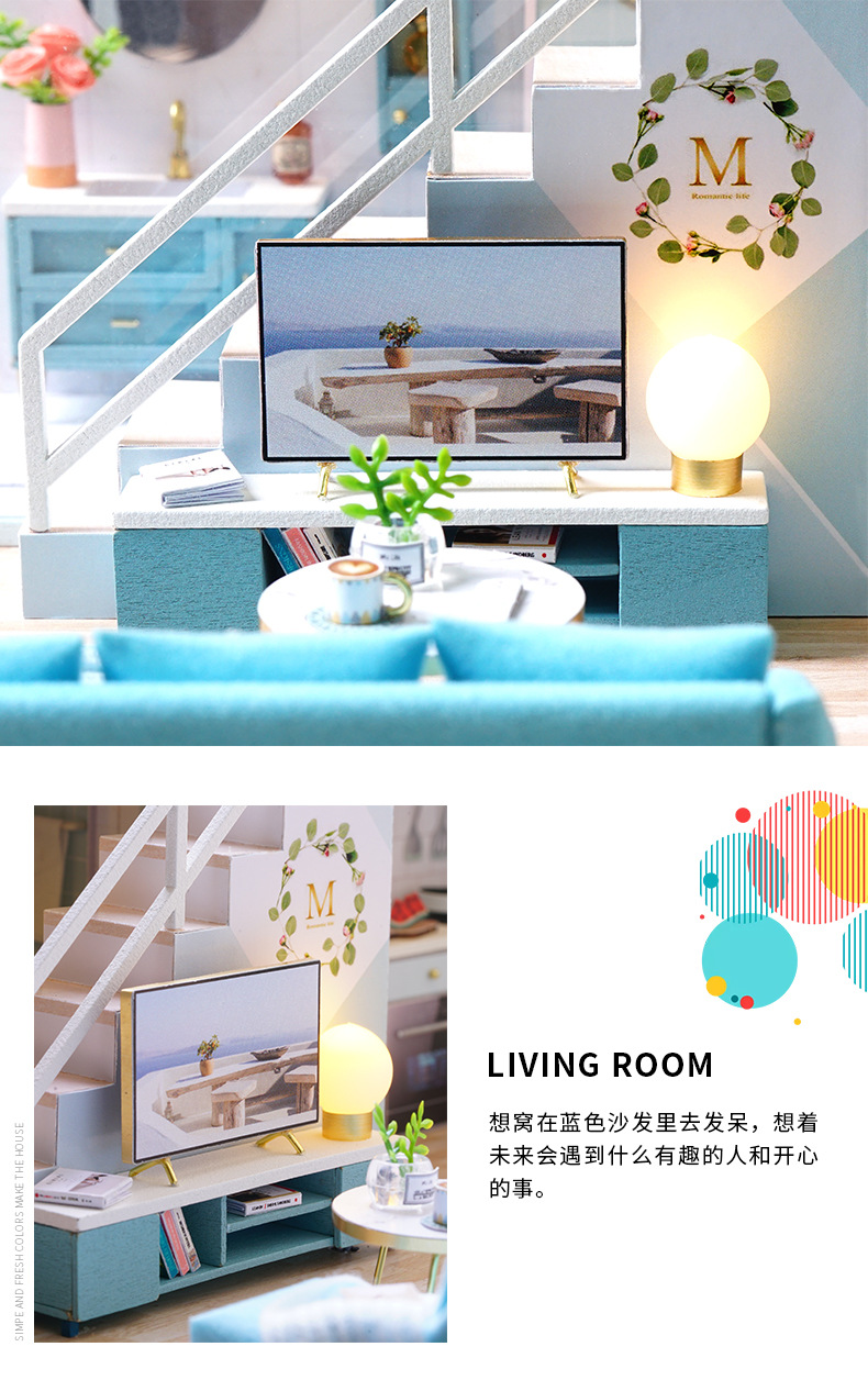 Cute Room Meet Xiaoxiao Handmade DIY Cottage Wooden Building Model Toy for Girlfriend Birthday Gift Cute Room Meet Xiaoxiao Handmade DIY Cottage Wooden Building Model Toy for Girlfriend Birthday Gift