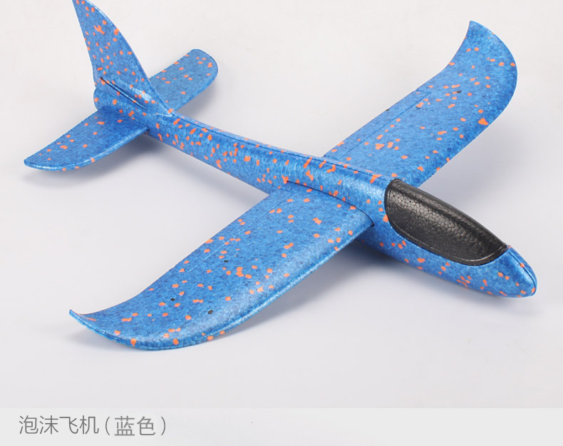 Children's Large Luminous Bubble Plane Hand Throw Colorful Swing Airplane Model Toy Outdoor Assembled Glider Model