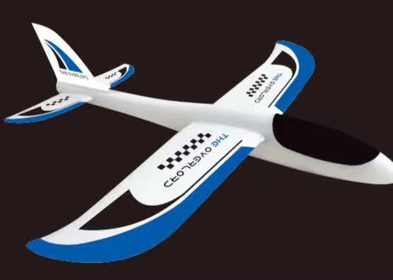 EPP Hand Throw Plane Drop-Resistant Hand Throw Plane Hand Throw Aircraft Model Toy Foam Aircraft Model Manufacturer