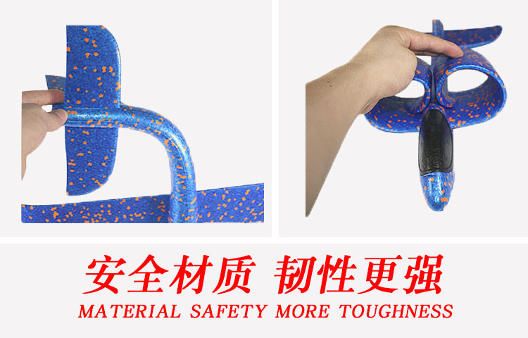 Children's Foam Light-Emitting Aircraft Model Toy Hand Throw Swing Model Aircraft Internet Celebrity Outdoor Glider Assembled Drop-Resistant Children's Foam Light-Emitting Aircraft Model Toy Hand Throw Swing Model Aircraft Internet Celebrity Outdoor Glider Assembled Drop-Resistant