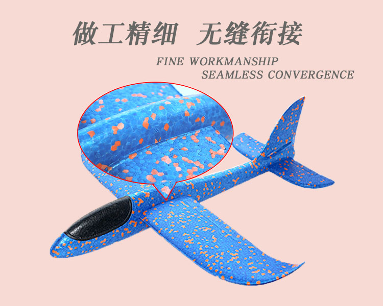 Children's Foam Light-Emitting Aircraft Model Toy Hand Throw Swing Model Aircraft Internet Celebrity Outdoor Glider Assembled Drop-Resistant Children's Foam Light-Emitting Aircraft Model Toy Hand Throw Swing Model Aircraft Internet Celebrity Outdoor Glider Assembled Drop-Resistant