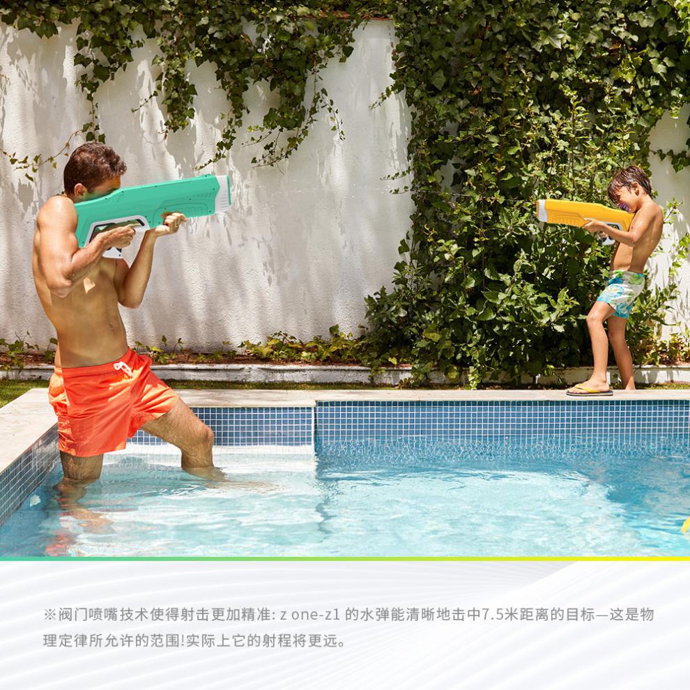 Internet Celebrity Zone Toy Gun Water Gun Electric Children's Toy Large Capacity Water Spray Automatic Pumping Large Adult Toy Internet Celebrity Zone Toy Gun Water Gun Electric Children's Toy Large Capacity Water Spray Automatic Pumping Large Adult Toy