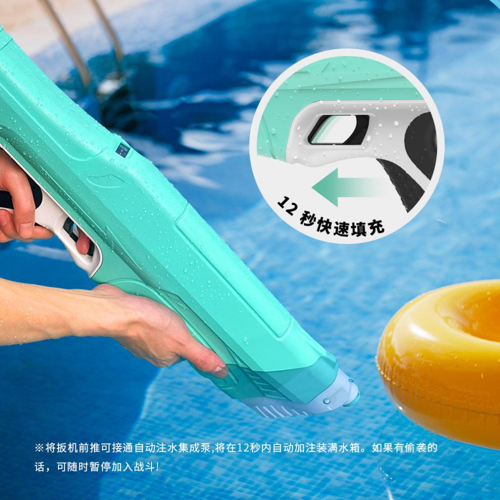 Internet Celebrity Zone Toy Gun Water Gun Electric Children's Toy Large Capacity Water Spray Automatic Pumping Large Adult Toy Internet Celebrity Zone Toy Gun Water Gun Electric Children's Toy Large Capacity Water Spray Automatic Pumping Large Adult Toy
