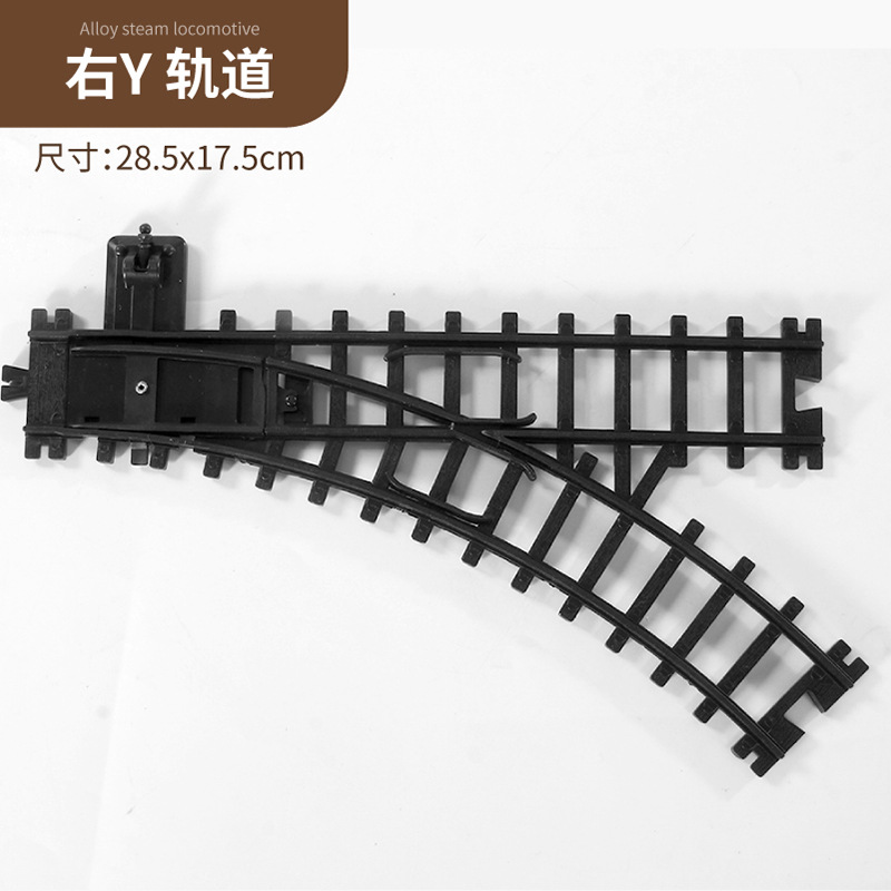 Classical Locomotive Track Lengthened Zeng Da Accessories Crossing Iron Bridge Track Electric Track Train Model Toy
