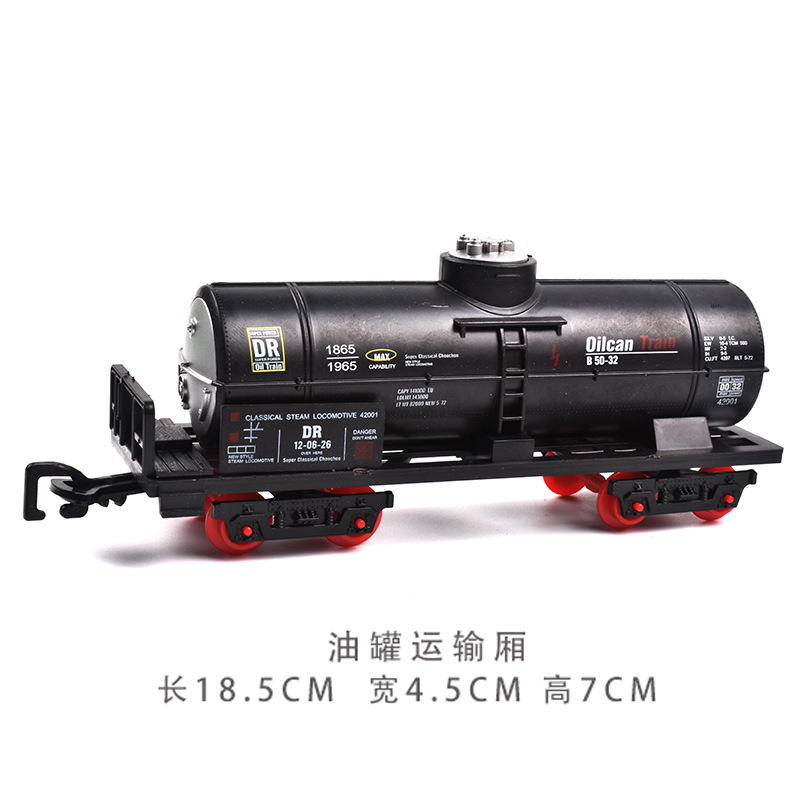 Classical Locomotive Track Lengthened Zeng Da Accessories Crossing Iron Bridge Track Electric Track Train Model Toy Classical Locomotive Track Lengthened Zeng Da Accessories Crossing Iron Bridge Track Electric Track Train Model Toy