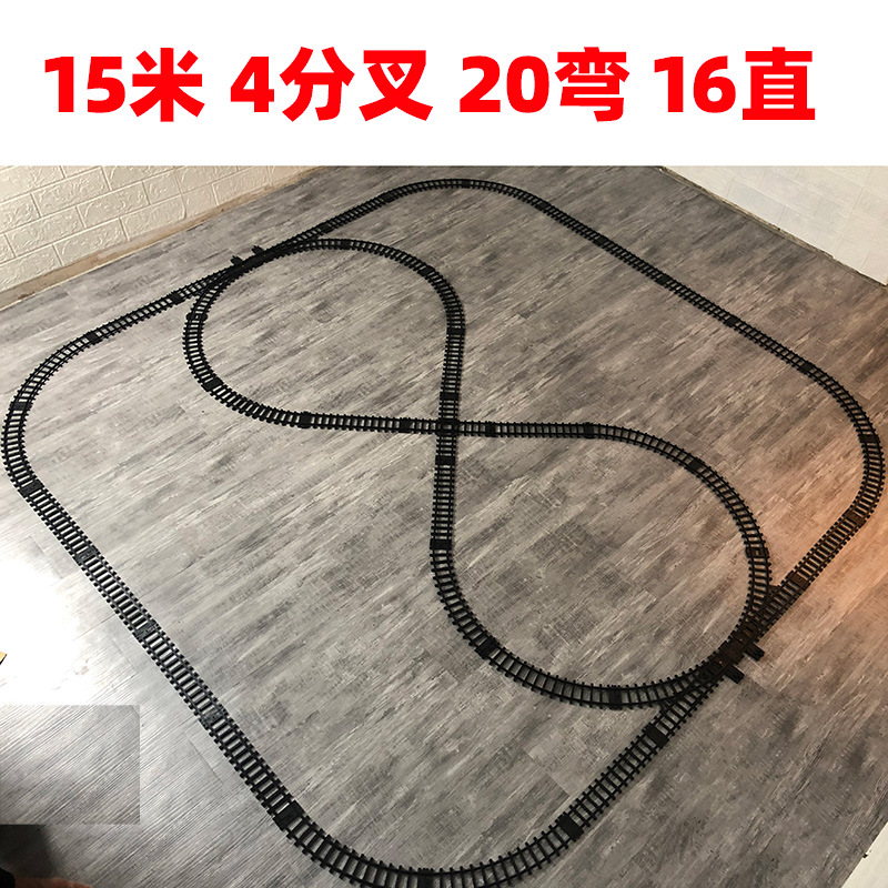 Classical Locomotive Track Lengthened Zeng Da Accessories Crossing Iron Bridge Track Electric Track Train Model Toy Classical Locomotive Track Lengthened Zeng Da Accessories Crossing Iron Bridge Track Electric Track Train Model Toy