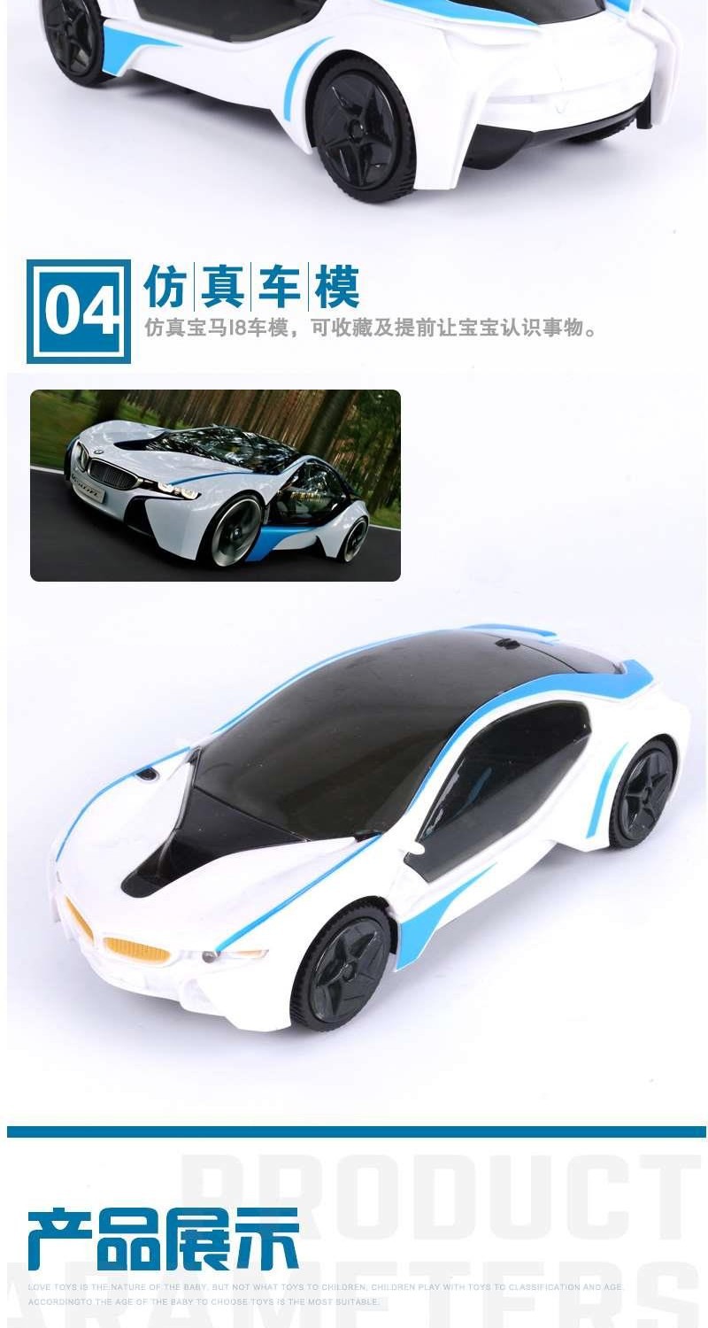 Factory Light Universal Electric 3D Color Light Music Multifunctional Sports Car Children Model Toy Stall