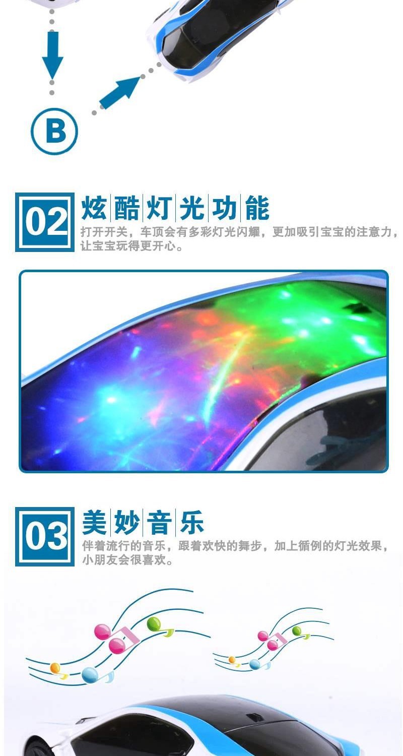 Factory Light Universal Electric 3D Color Light Music Multifunctional Sports Car Children Model Toy Stall