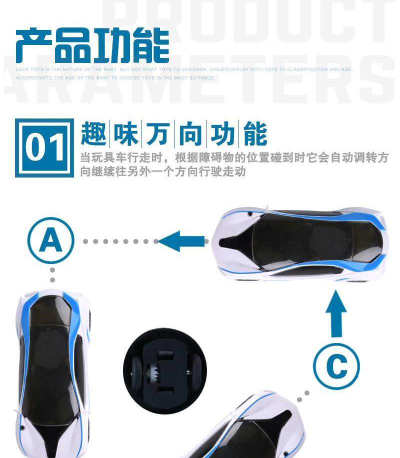 Factory Light Universal Electric 3D Color Light Music Multifunctional Sports Car Children Model Toy Stall