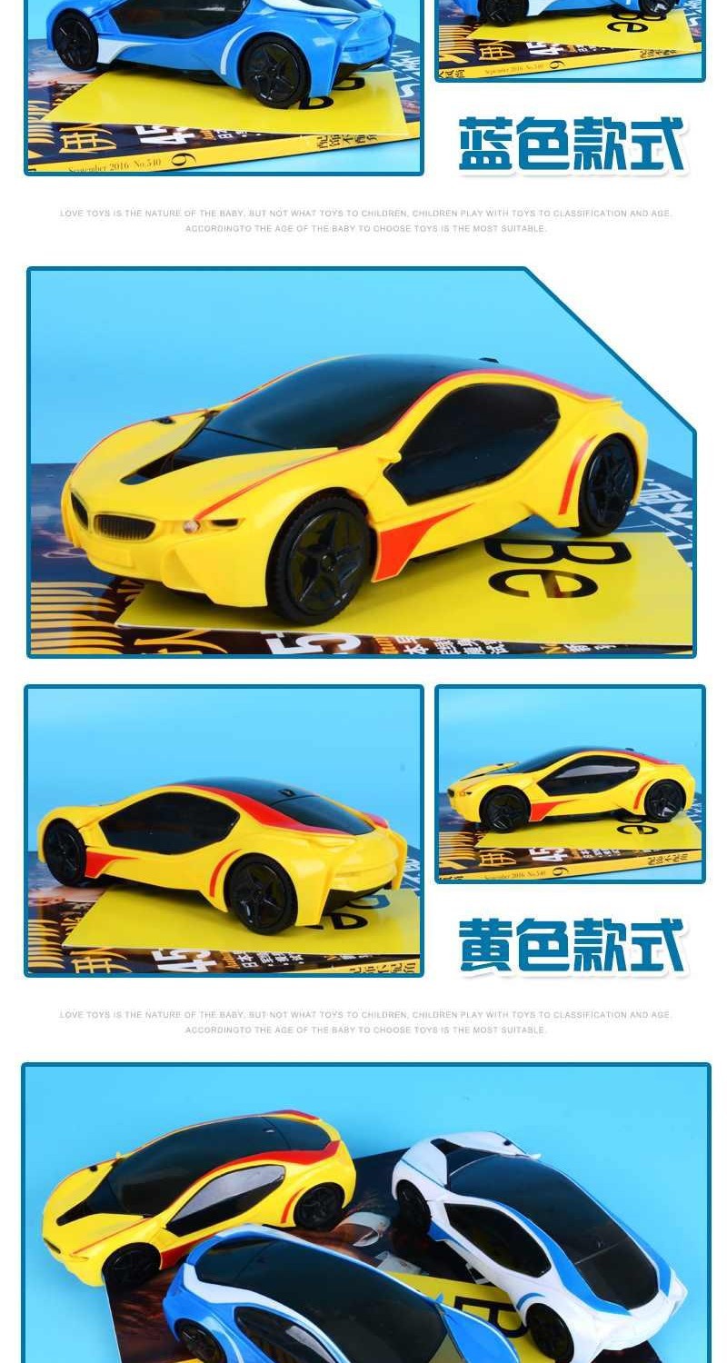 Factory Light Universal Electric 3D Color Light Music Multifunctional Sports Car Children Model Toy Stall