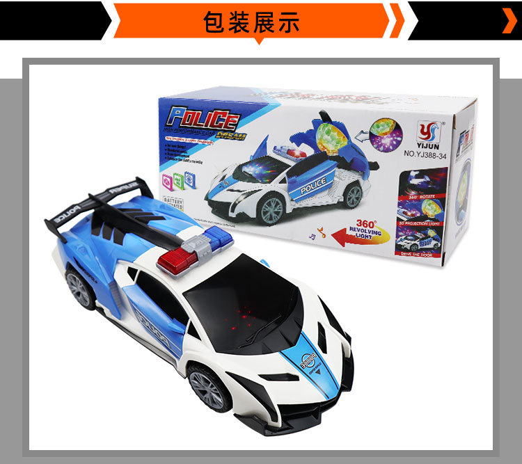 Tiktok Children's Electric 360 Rotating Electric Toy Car Universal Wheel Aircraft Model Toy Light Music Cross-Border Tiktok Children's Electric 360 Rotating Electric Toy Car Universal Wheel Aircraft Model Toy Light Music Cross-Border