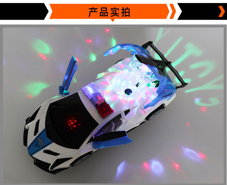 Tiktok Children's Electric 360 Rotating Electric Toy Car Universal Wheel Aircraft Model Toy Light Music Cross-Border Tiktok Children's Electric 360 Rotating Electric Toy Car Universal Wheel Aircraft Model Toy Light Music Cross-Border