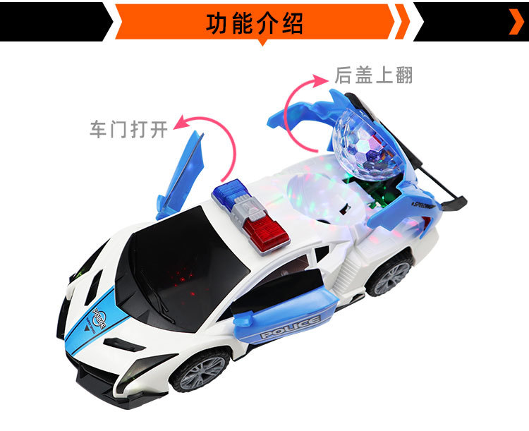 Tiktok Children's Electric 360 Rotating Electric Toy Car Universal Wheel Aircraft Model Toy Light Music Cross-Border Tiktok Children's Electric 360 Rotating Electric Toy Car Universal Wheel Aircraft Model Toy Light Music Cross-Border