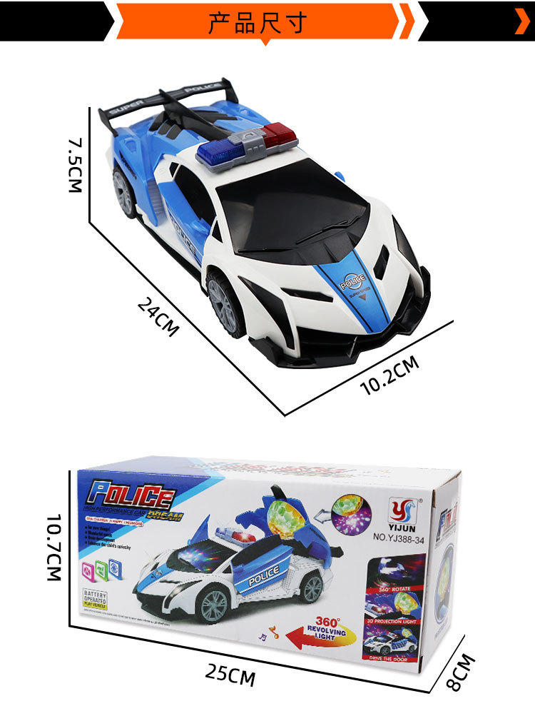 Tiktok Children's Electric 360 Rotating Electric Toy Car Universal Wheel Aircraft Model Toy Light Music Cross-Border Tiktok Children's Electric 360 Rotating Electric Toy Car Universal Wheel Aircraft Model Toy Light Music Cross-Border