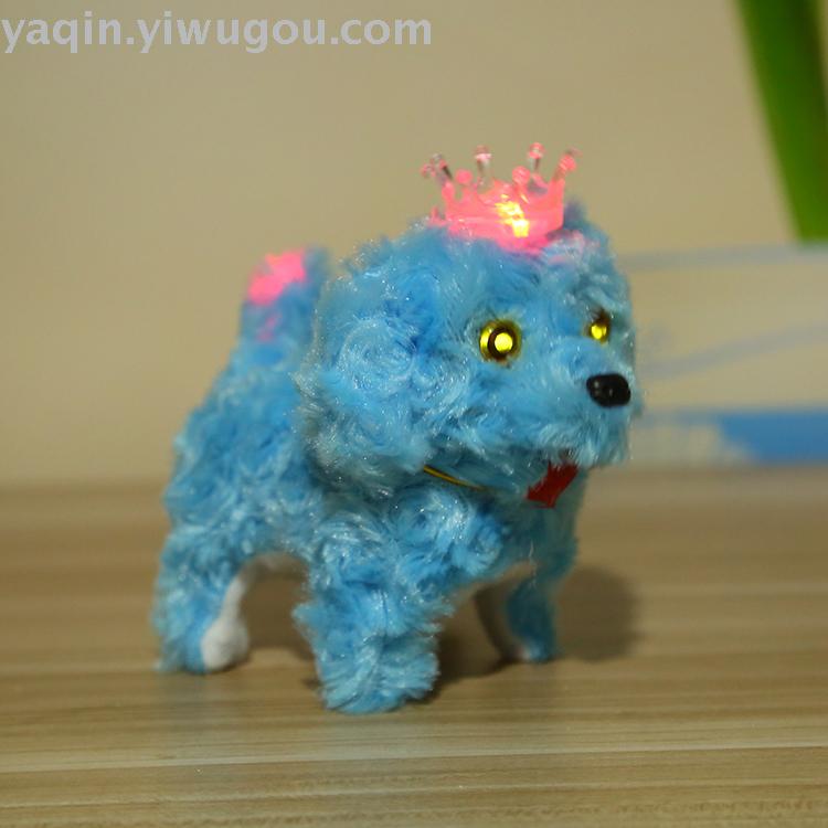 Electric toy dog in the front and rear of the crown front and back of the dog