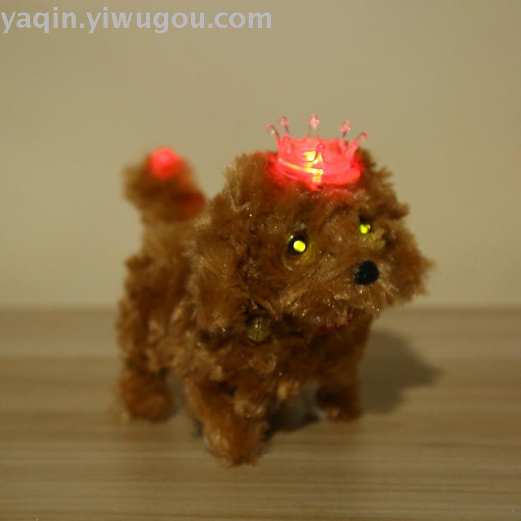 Electric toy dog in the front and rear of the crown front and back of the dog